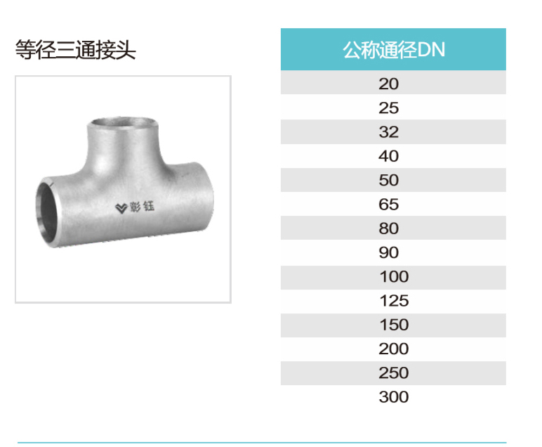图1_02_02.jpg