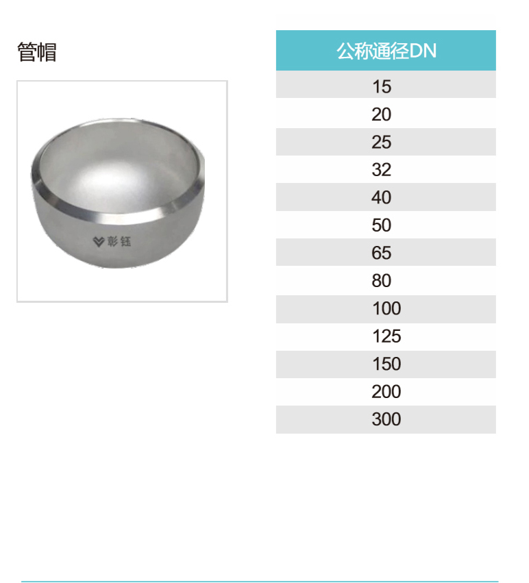 图1_03_02.jpg
